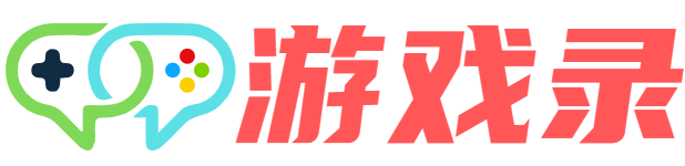 GM游戏基地