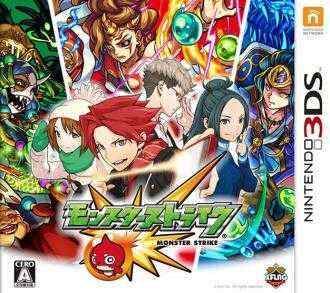 [3DS, New 3DS]3ds怪物弹珠ntr金手指下载