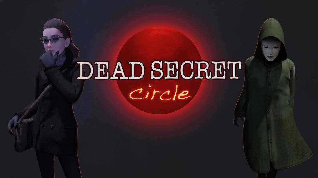 死亡的秘环（Dead Secret Circle）- Meta Quest游戏