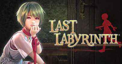 最后的迷宫（Last Labyrinth）- Oculus Quest游戏