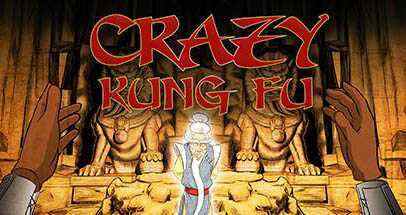 疯狂功夫训练（Crazy Kung Fu）- Oculus Quest游戏