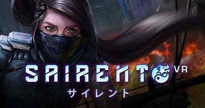 默者(Sairento VR)