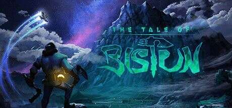 比斯顿山传说 | The Tale of Bistun