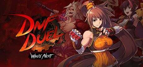 地下城与勇士：决斗丨地下城决斗丨DNF Duel v1.81 【9.44GB】