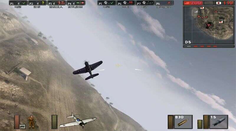 战地1942（1.61高清版 整合双资料片）【1.95G】-3