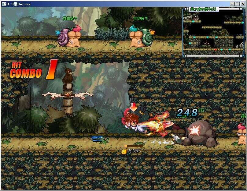 KO堂单机版【更始版】VM一键服务端 客户端+视频教程-5