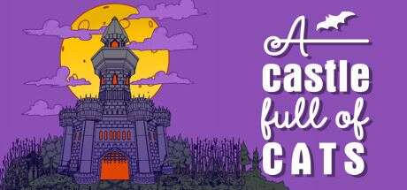 城堡满是猫 | A Castle Full of Cats