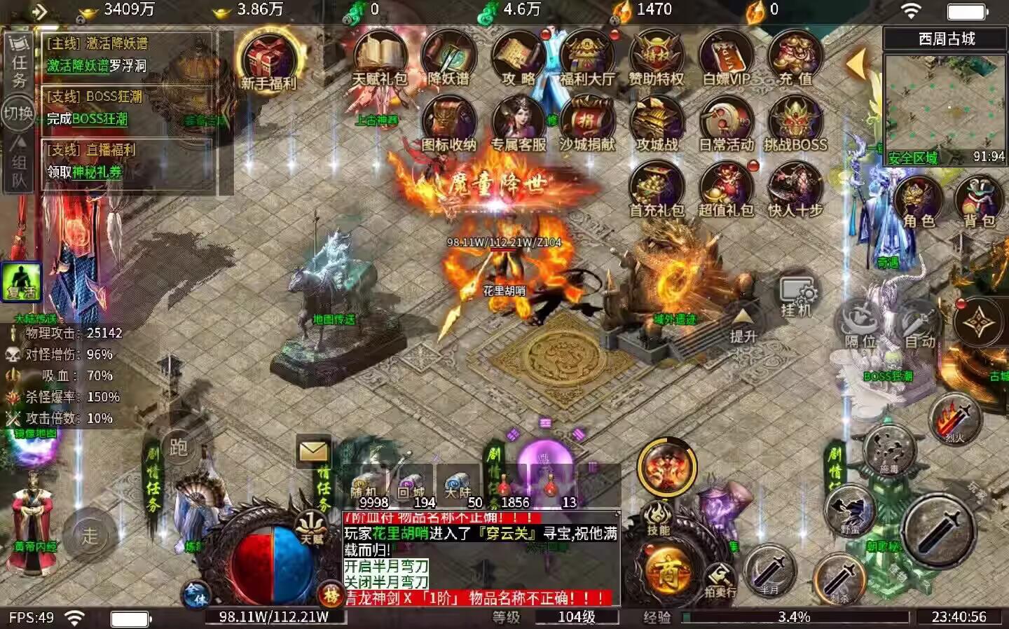 cc1137691-sangbang.com