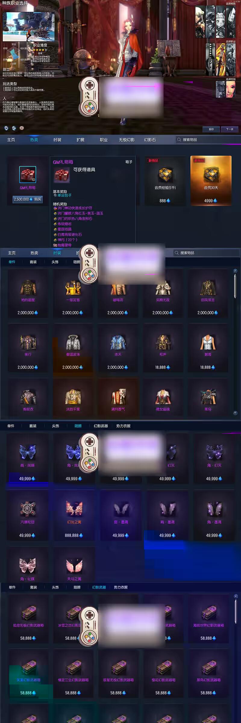amz8uaiet-sangbang.com