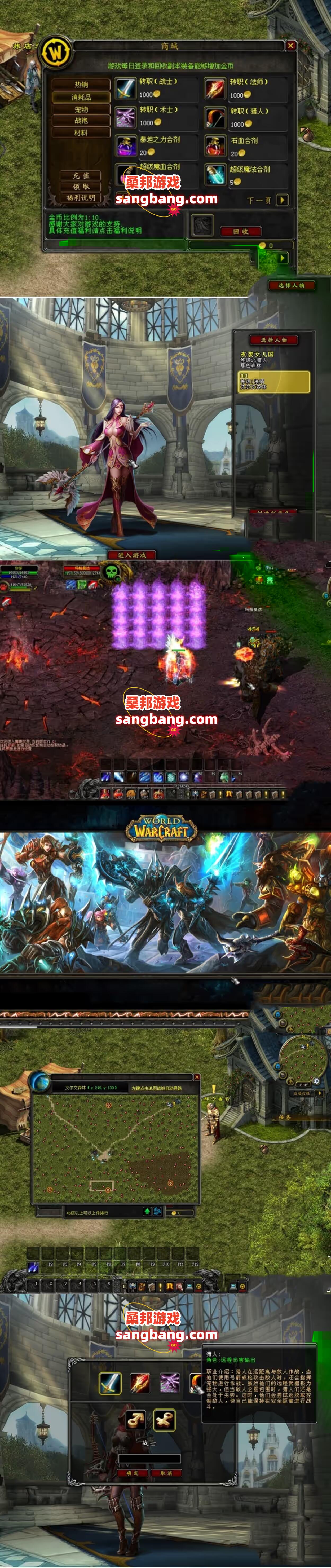 bb241125101033-HRS