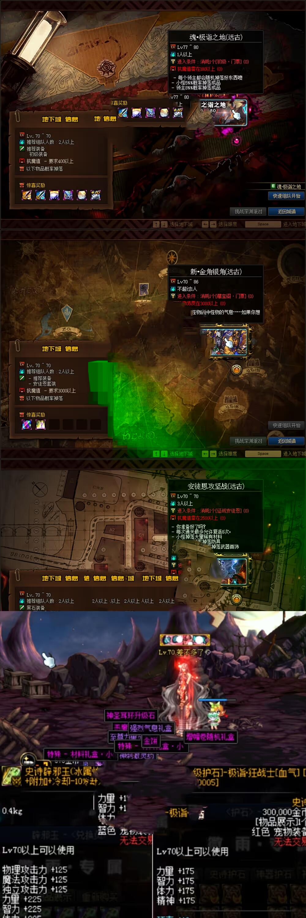 2024062510403051-sangbang