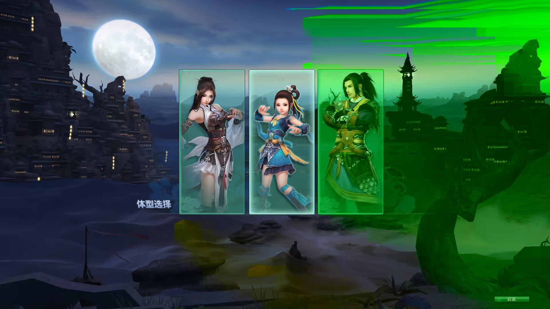 6838633-sangbang