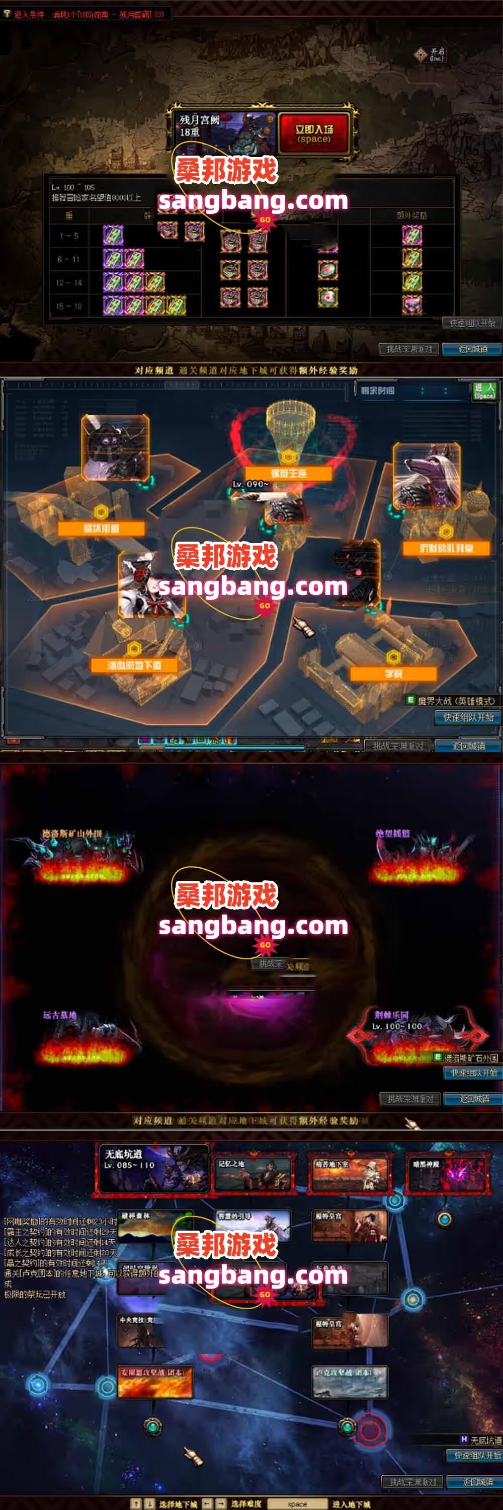 2024092809260840-sangbang.com