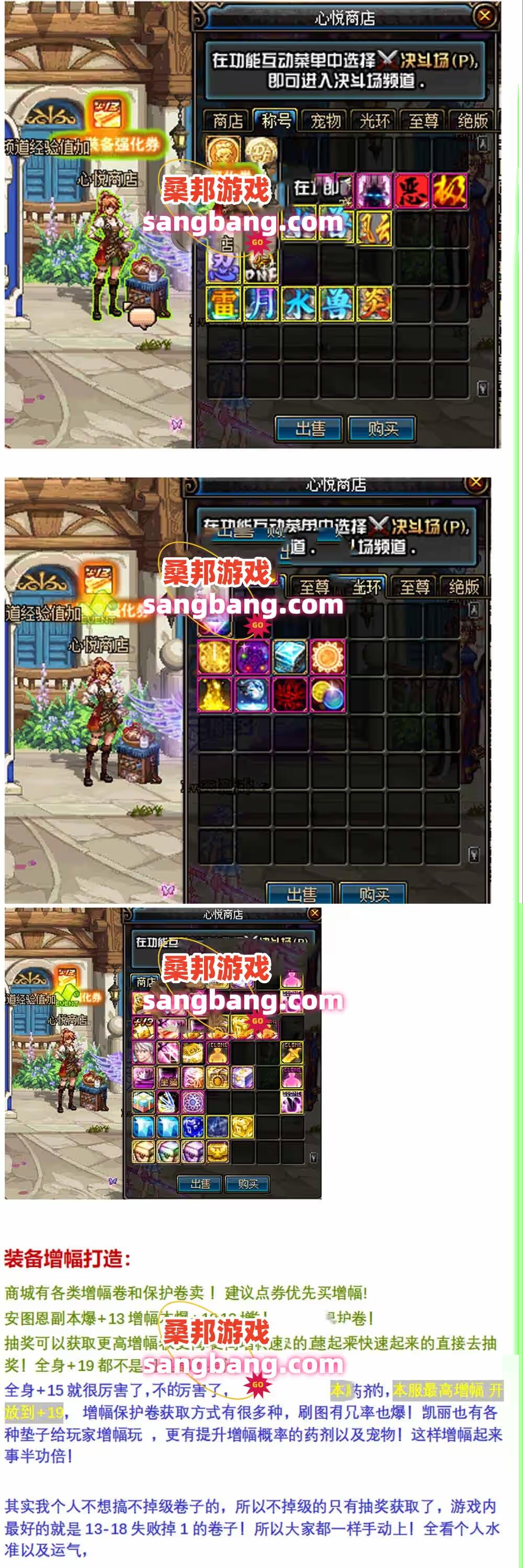 2024092809260652-sangbang.com