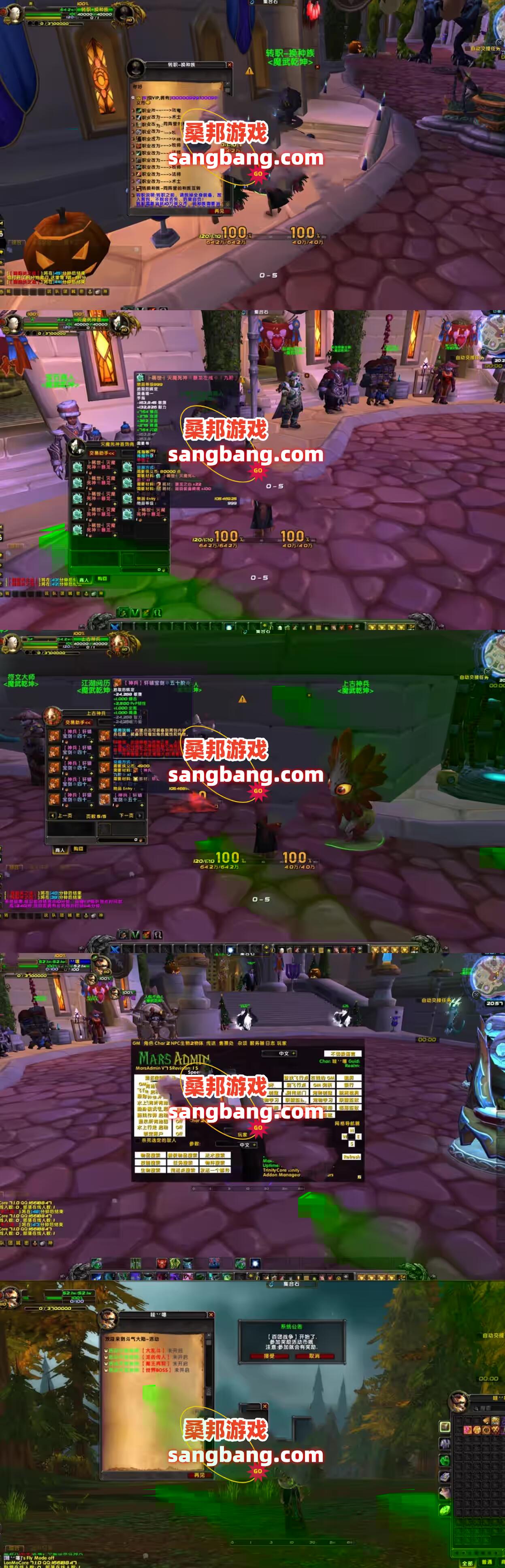 bb241121110542-HRS