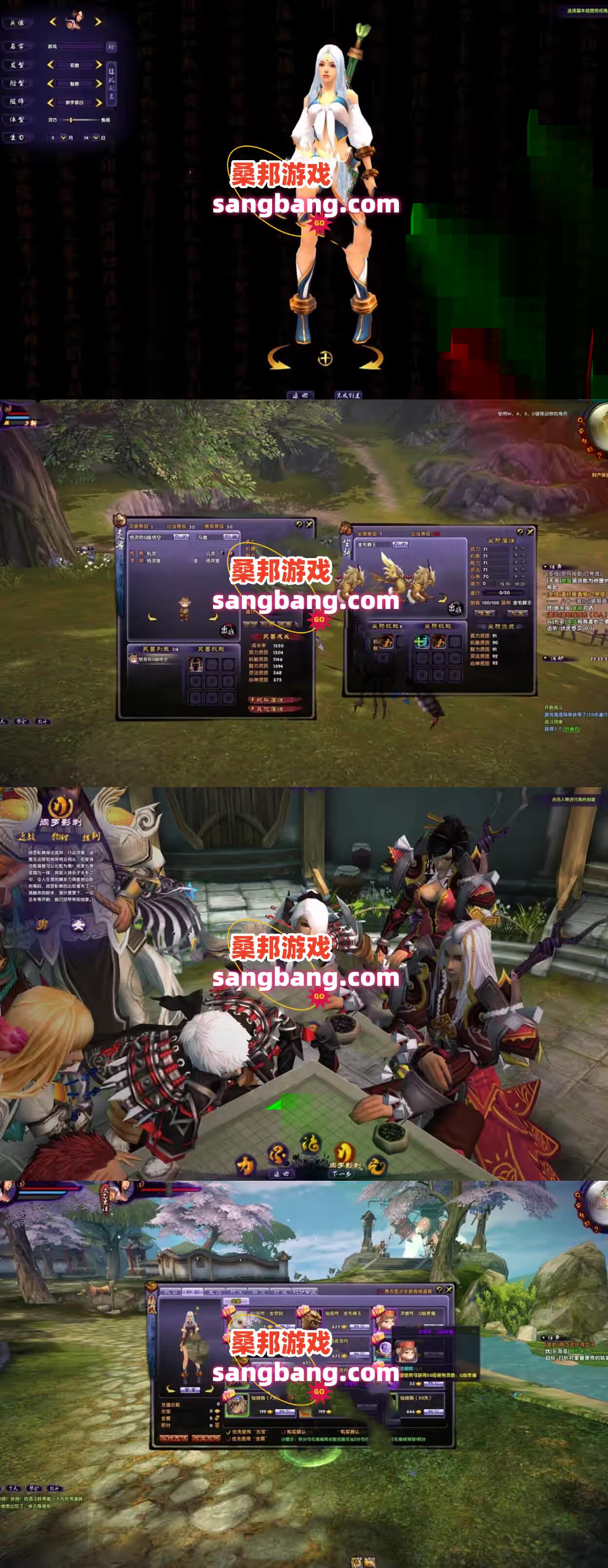 bb20250214111558-HRS