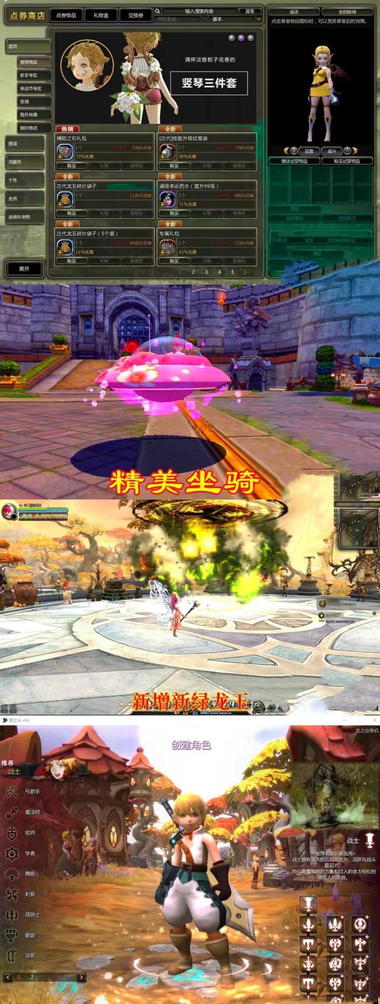 bb0714112117-sangbang