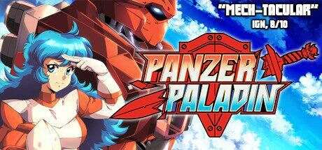 帕拉丁装甲 | Panzer Paladin（更新新版）