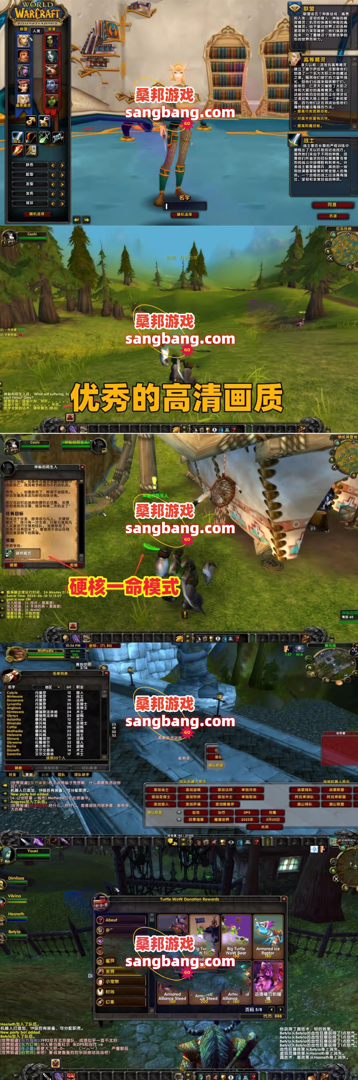简单图床-EasyImage