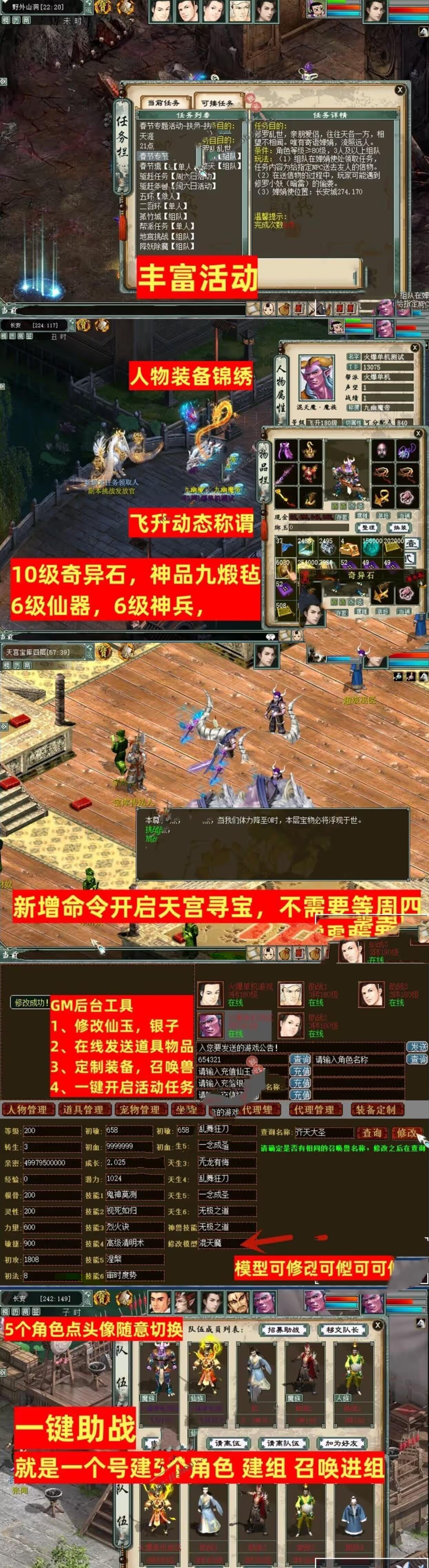 ee40716113323-sangbang.com