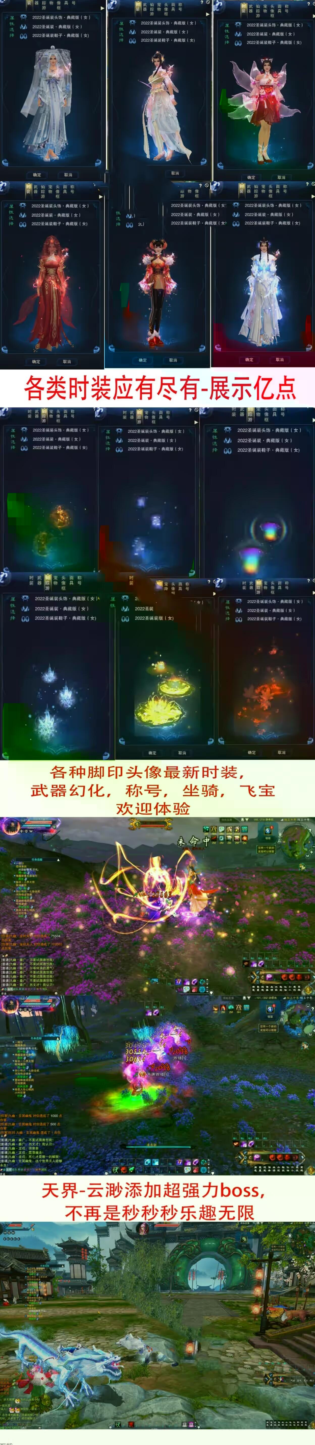 bb0240923133325-sangbang.com