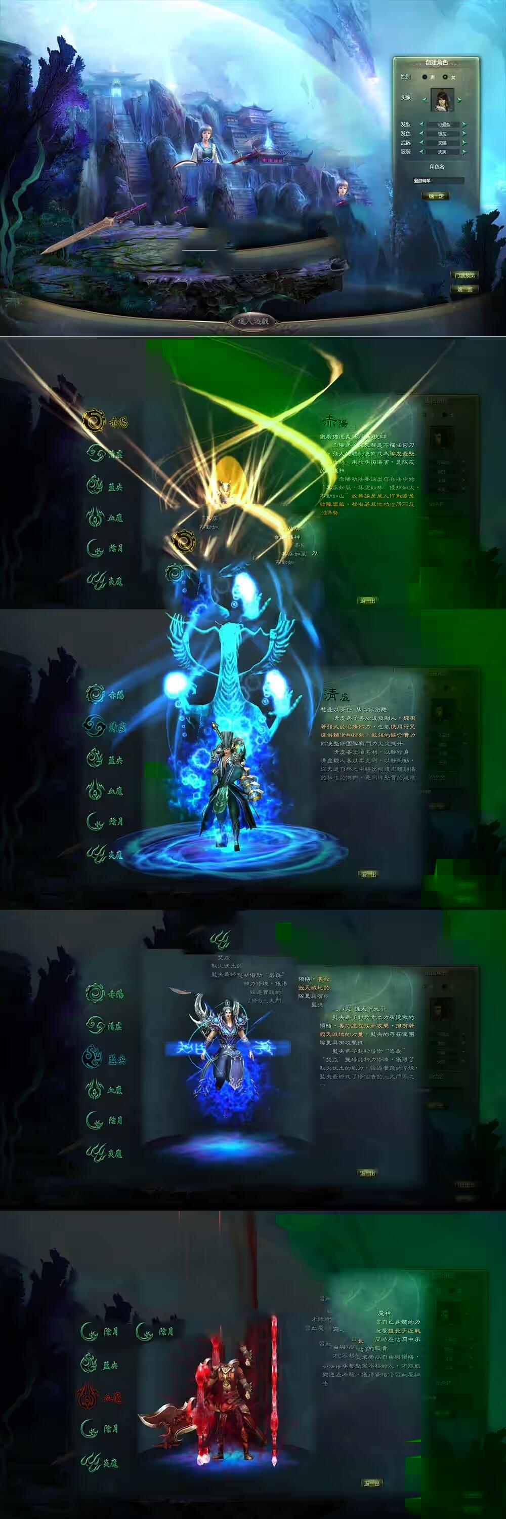 2023031303321079-sangbang
