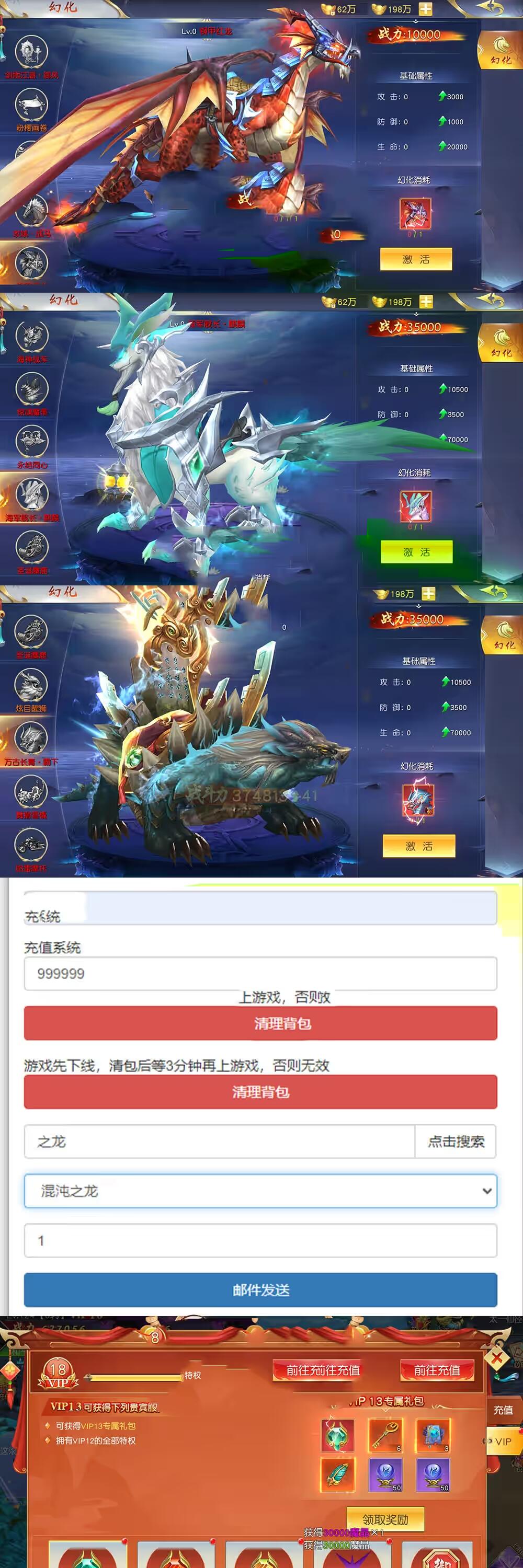 2024053103295621-sangbang