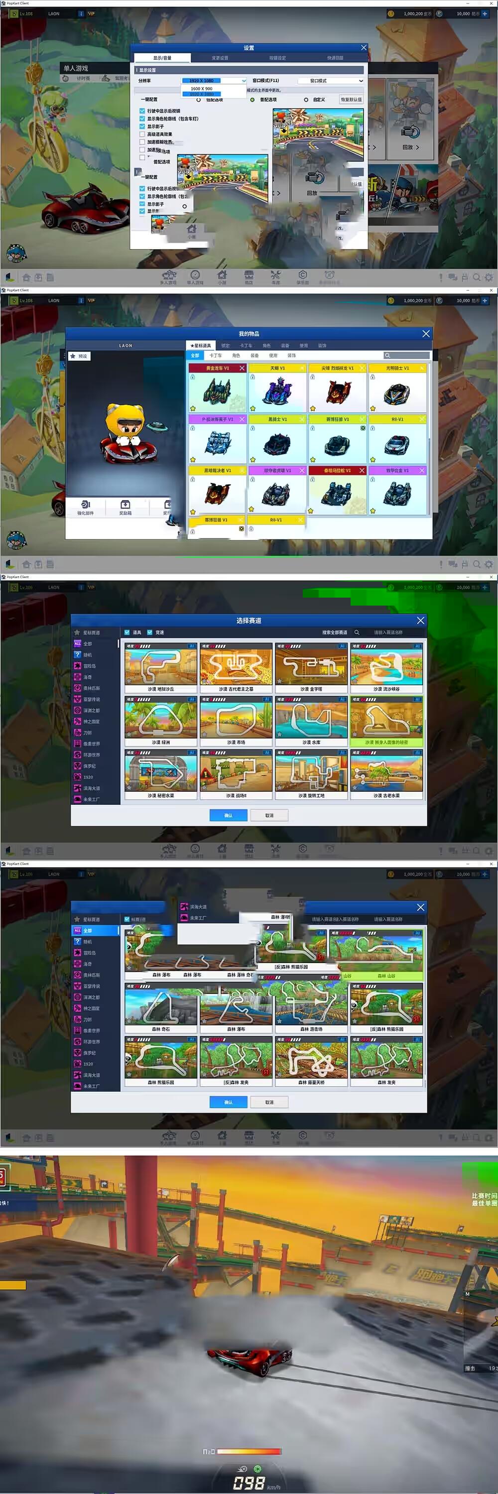 2023070508462970-sangbang
