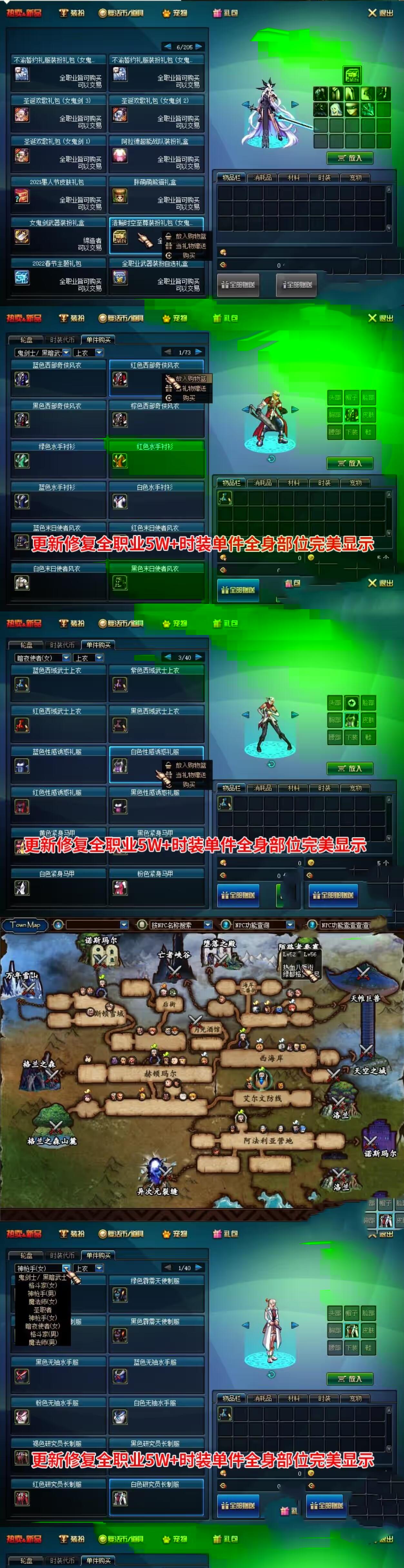 bb0717160017-sangbang.com