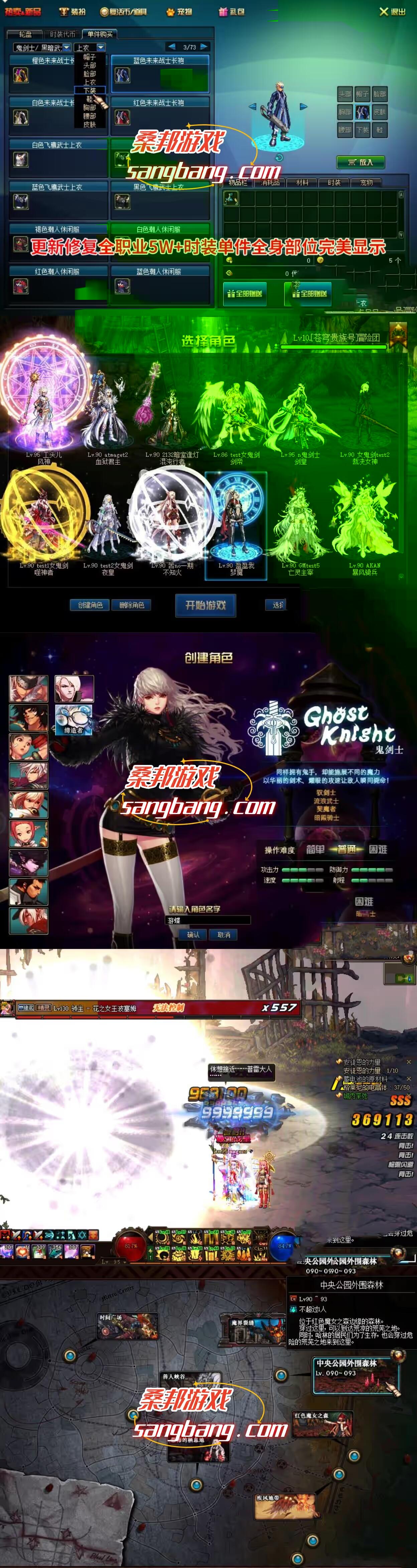cc717160040_11-sangbang.com