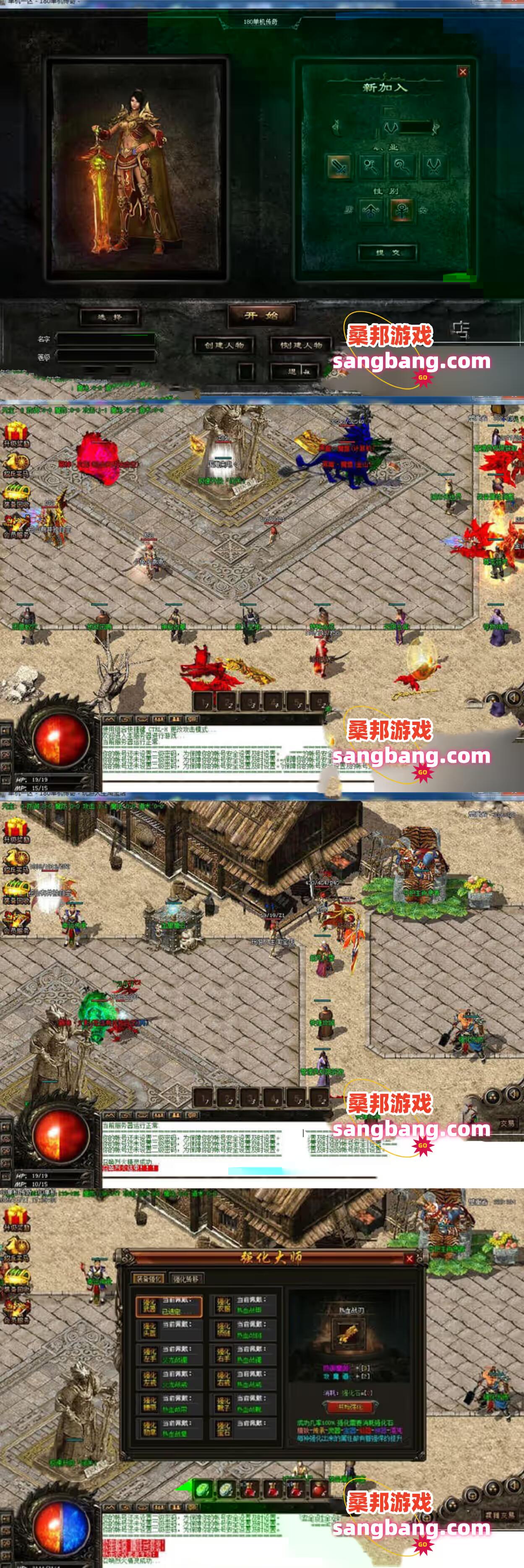 as01161012-sangbang.com