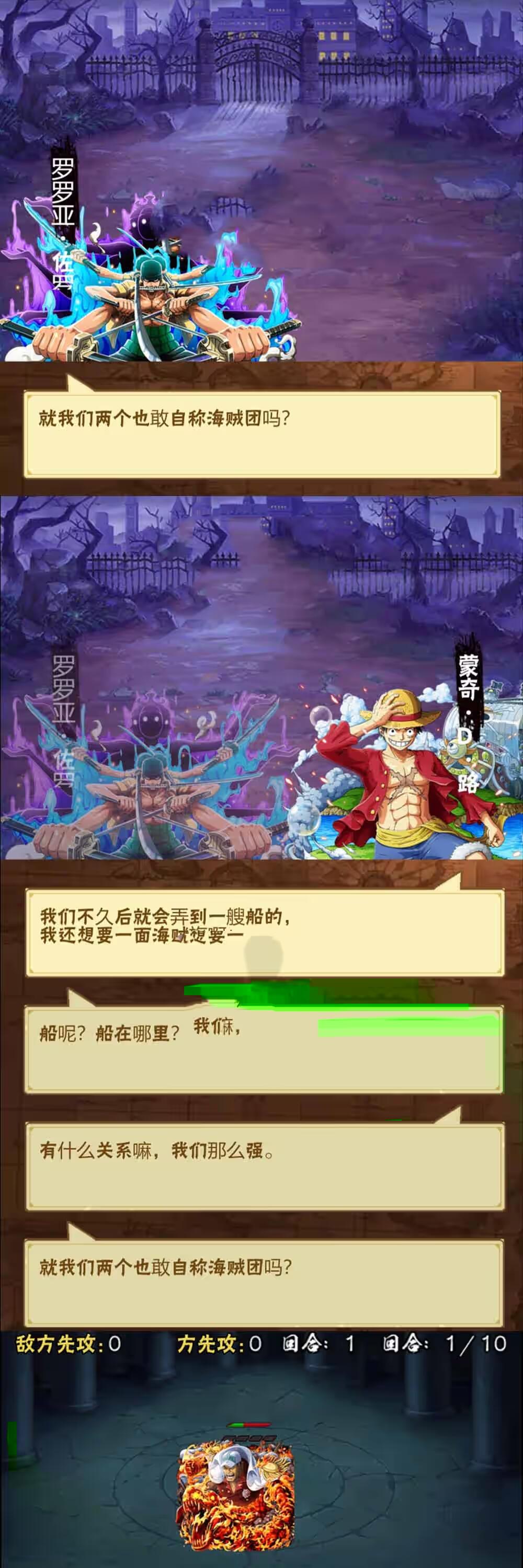 2022111805573985-sangbang
