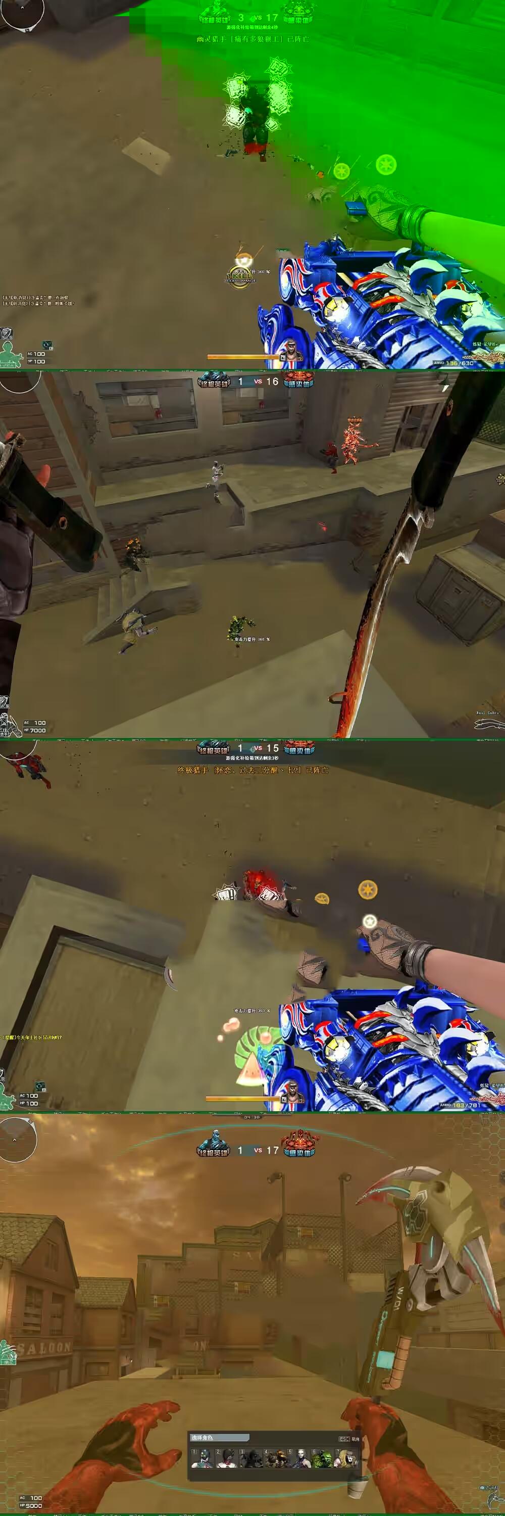 20230514123534100-sangbang