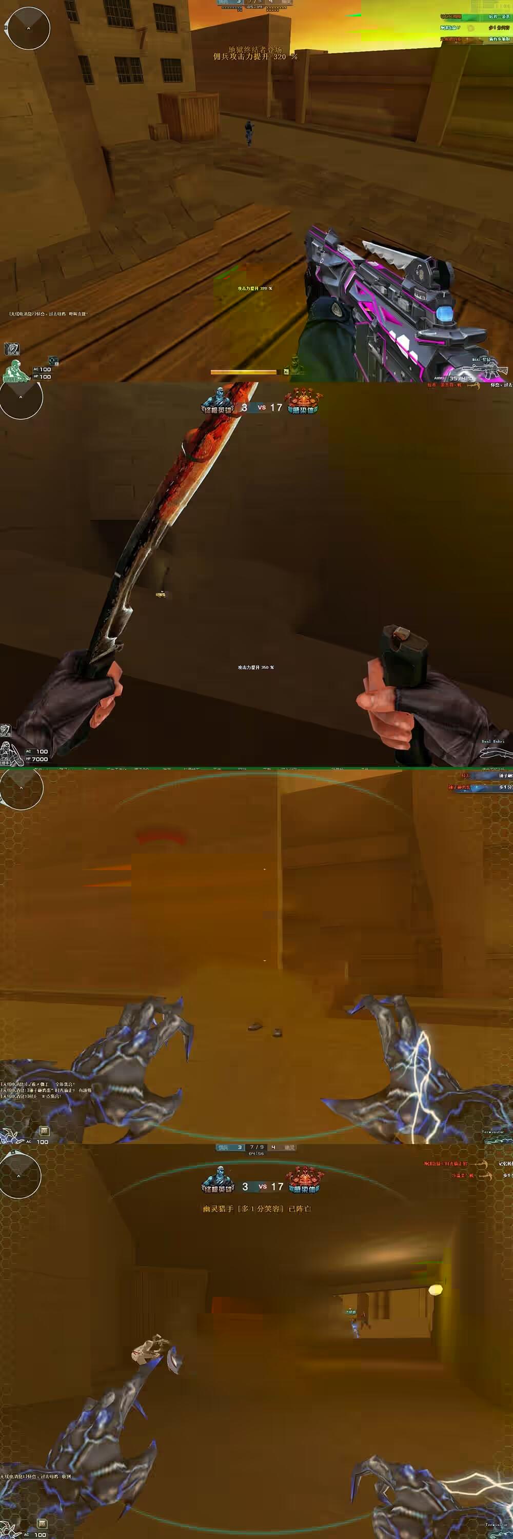 2023051412353428-sangbang