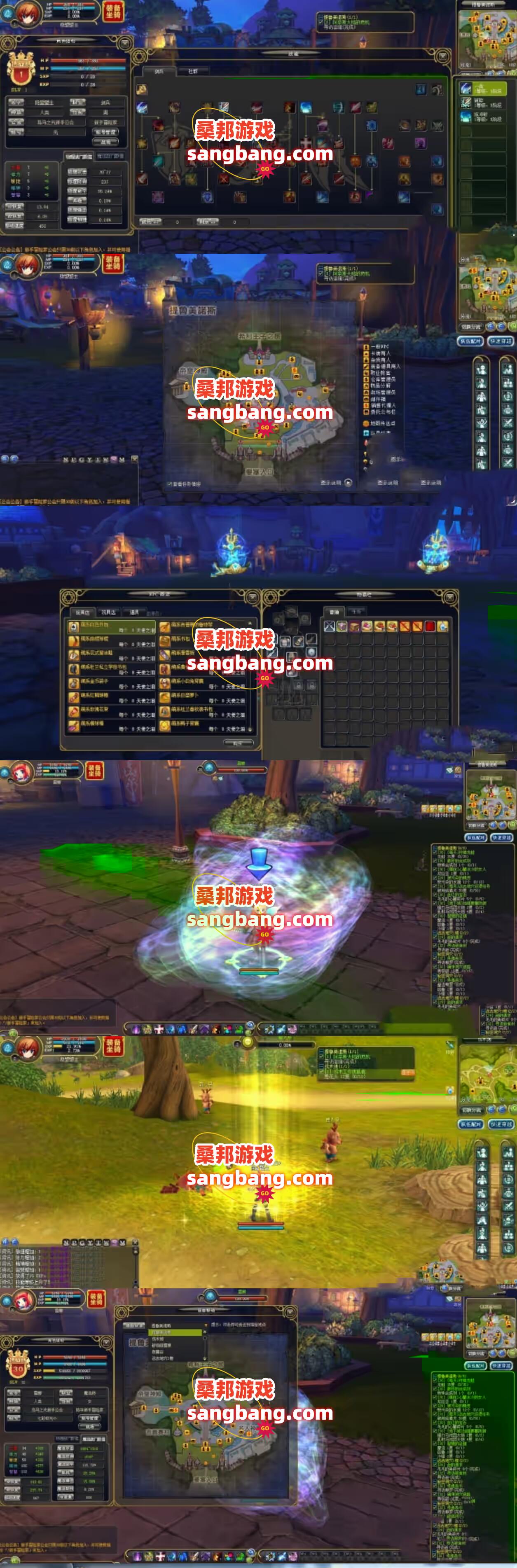 aa20250225193757-HRS