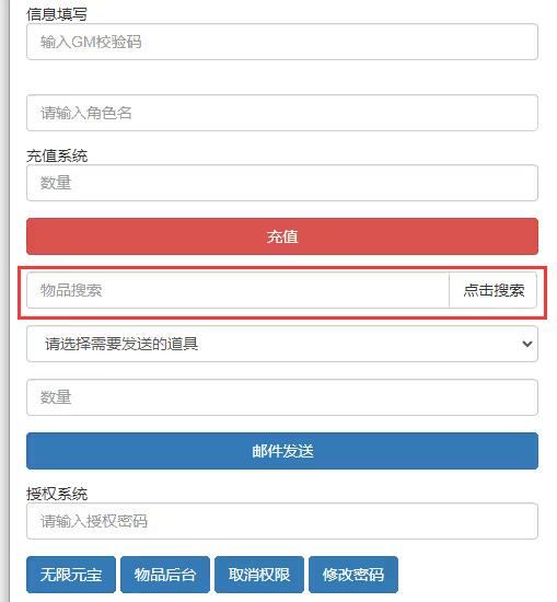 2024052202361176-sangbang