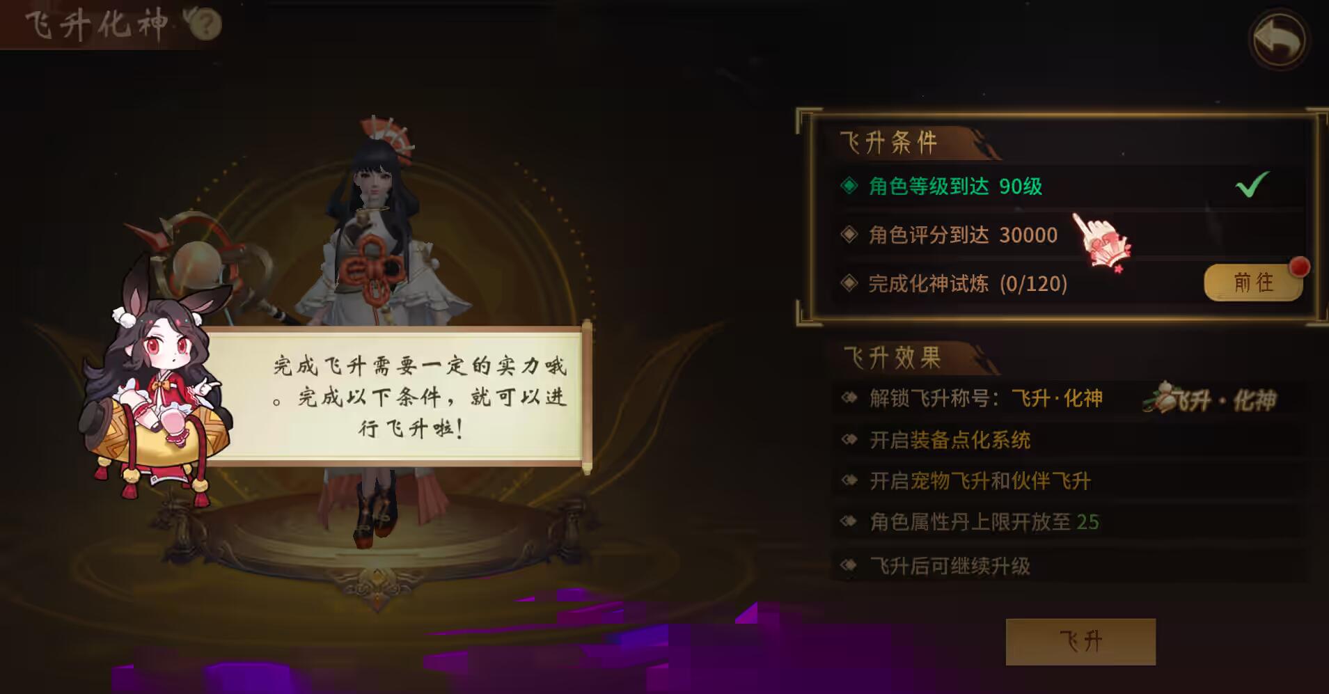2024052202361941-sangbang