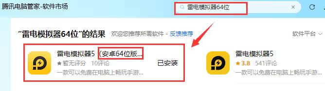 2024052202361912-sangbang