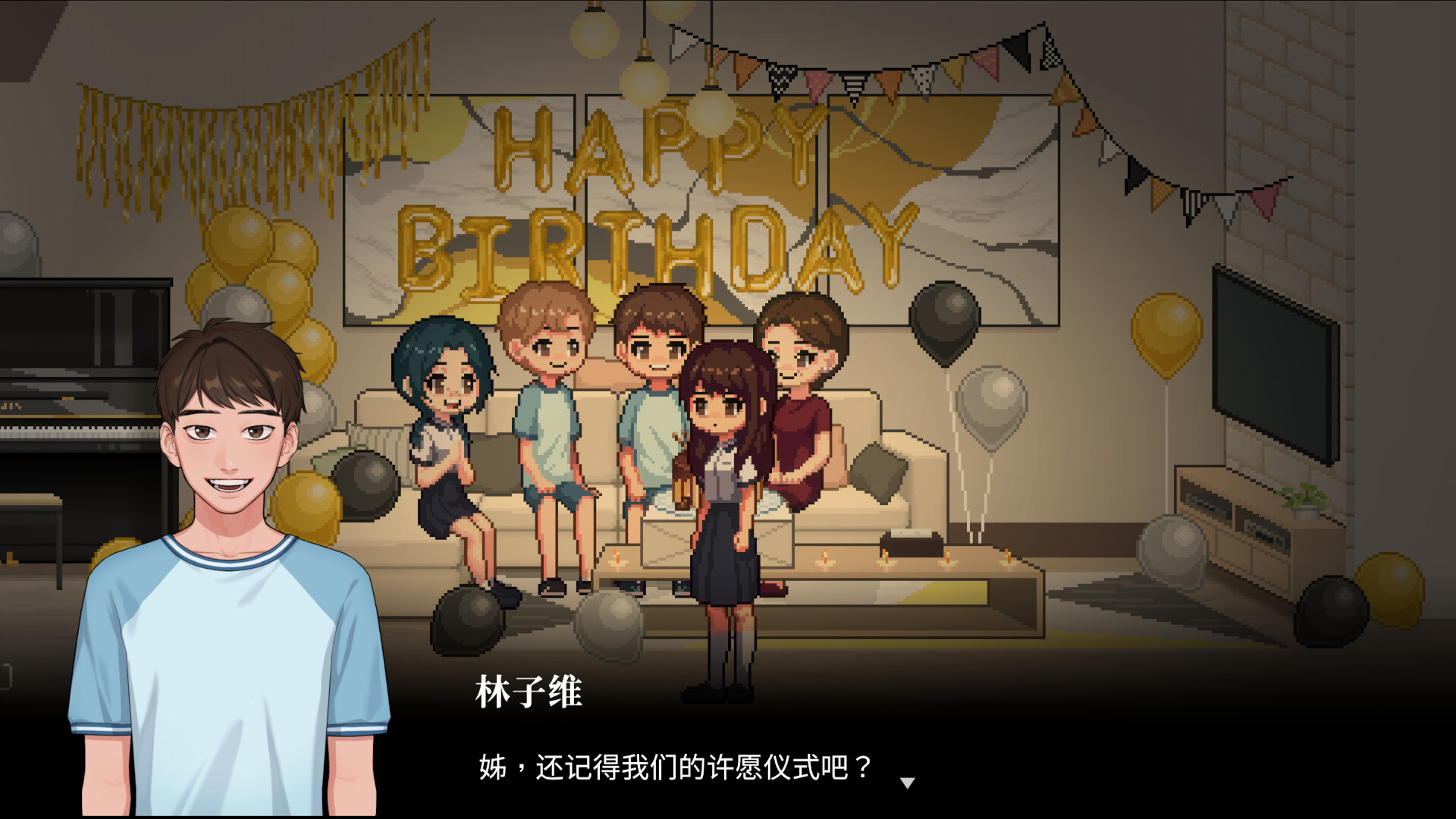 空愿-Recall: Empty Wishes