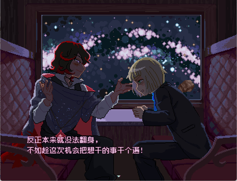 少年的终结-Boyhood\’s End