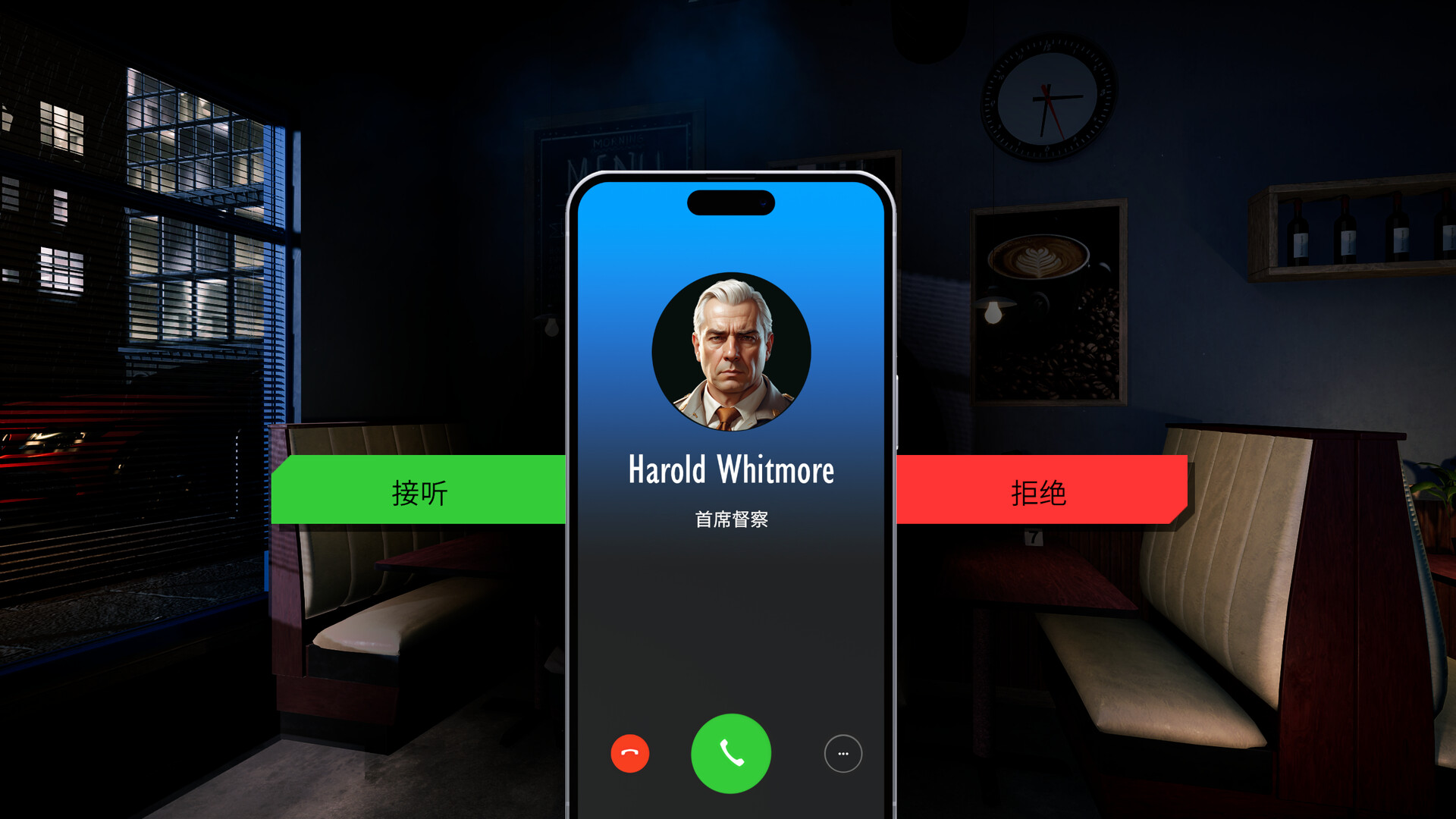 空桌-The Empty Desk