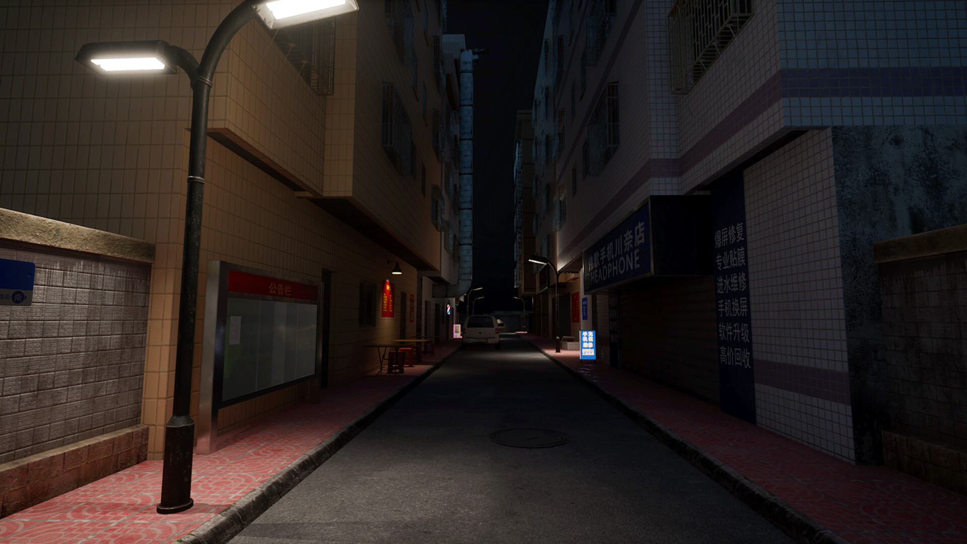 见诡录:阴魂街-Haunting Record: Phantom Street