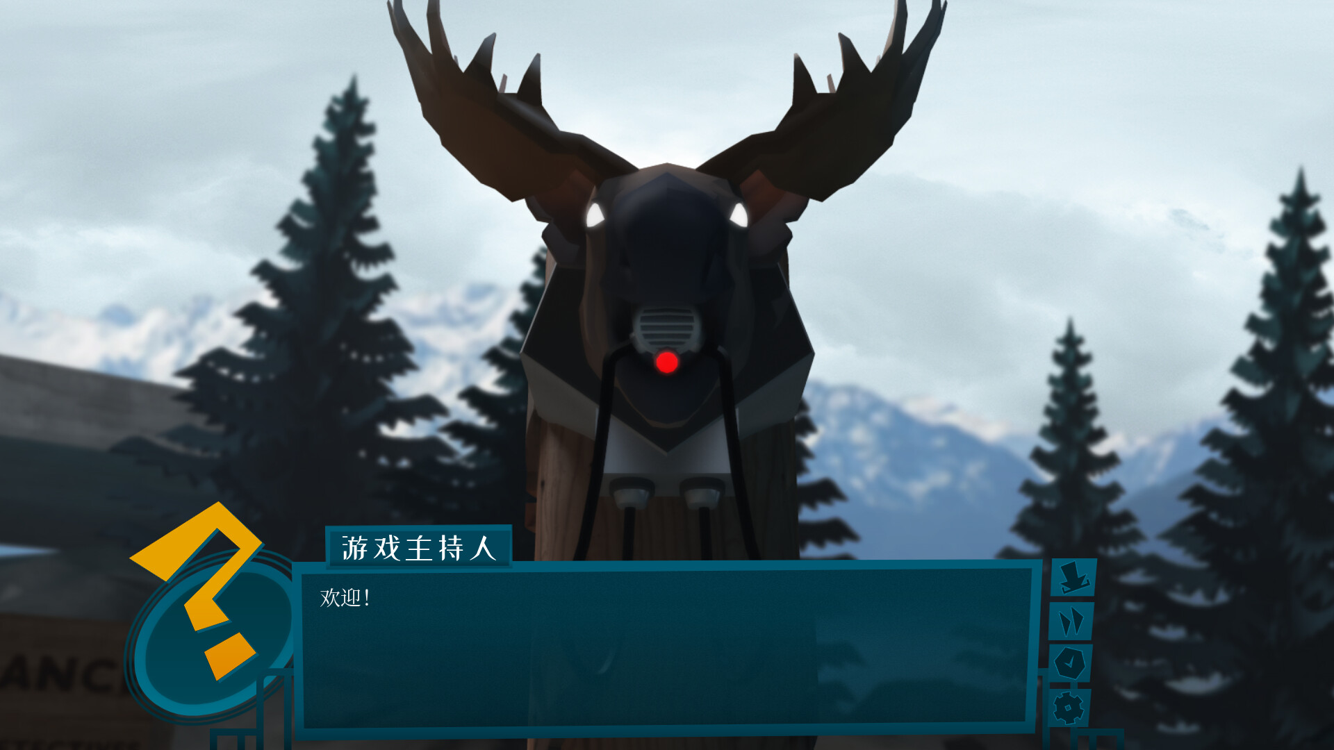 探案法:加拿大档案-Methods: The Canada Files