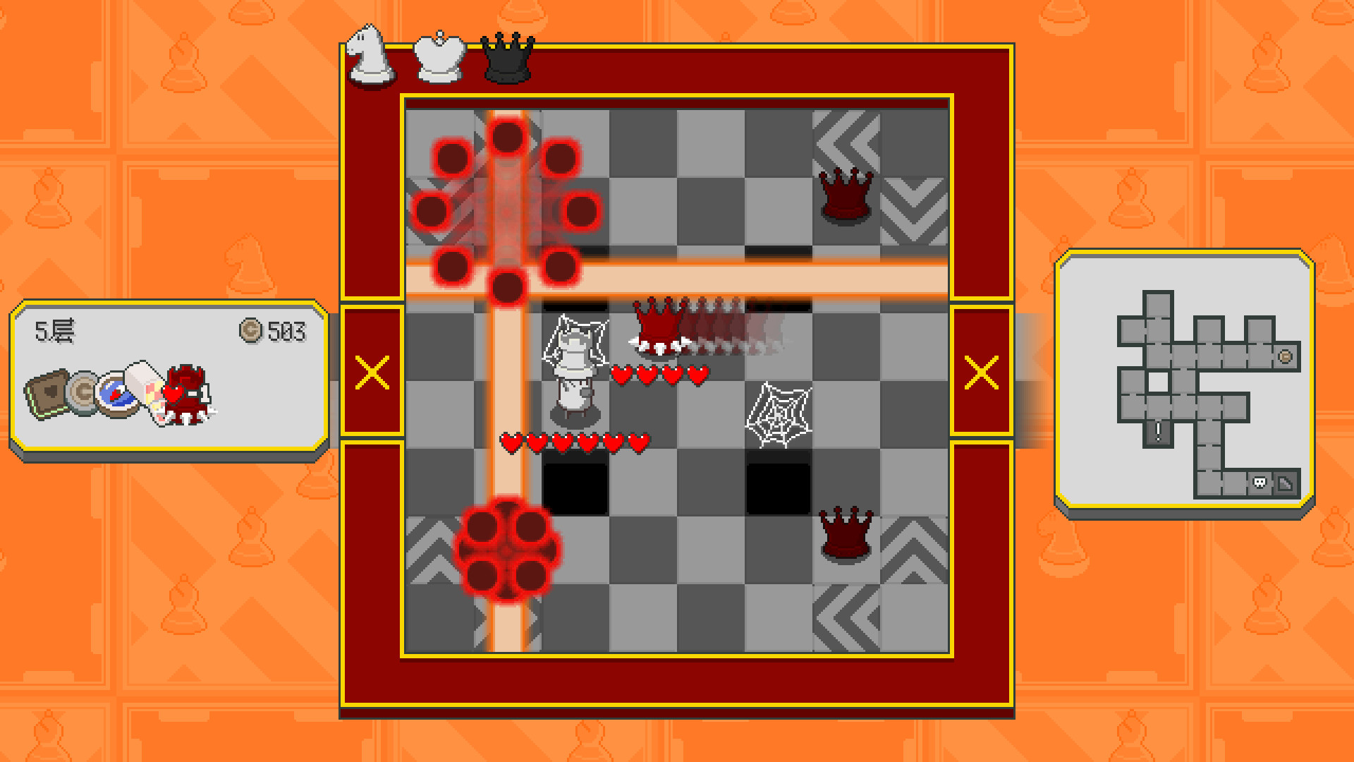 爆破象棋-Chessplosion