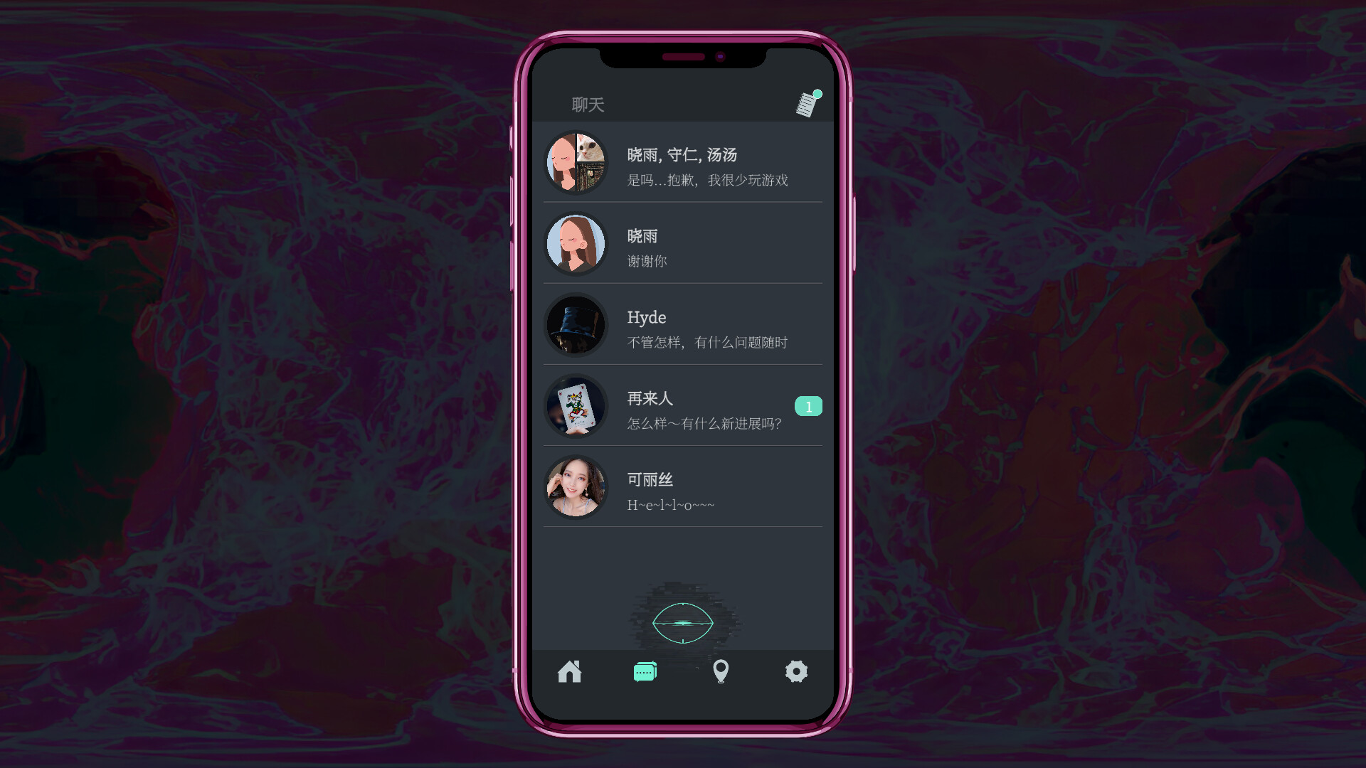 都市传说冒险团2 :分身-Urban Legend Hunters 2: Double