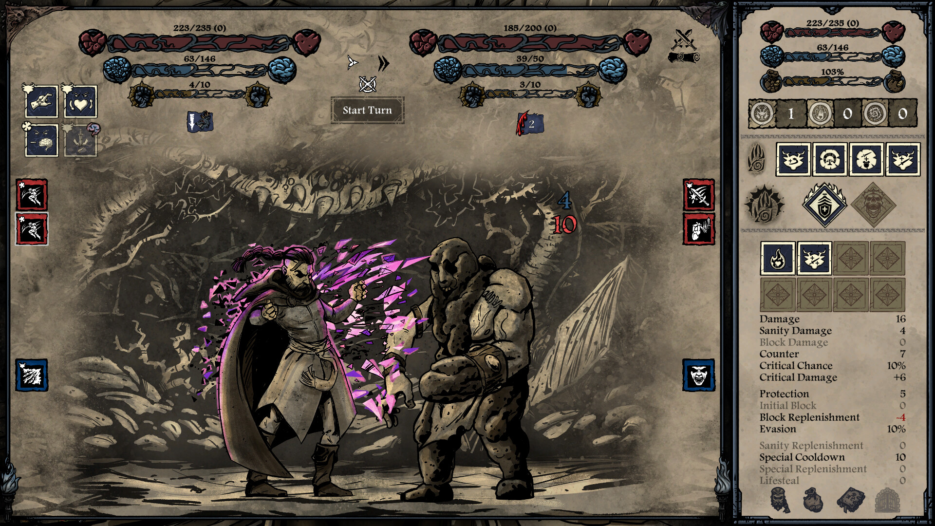 无目低语-Whispers of the Eyeless