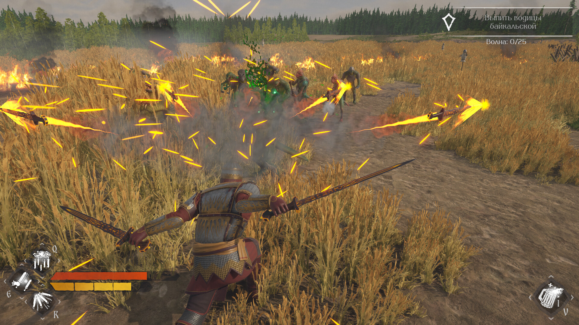 俄罗斯人对蜥蜴人2-LIZARDS MUST DIE 2-支持网络联机