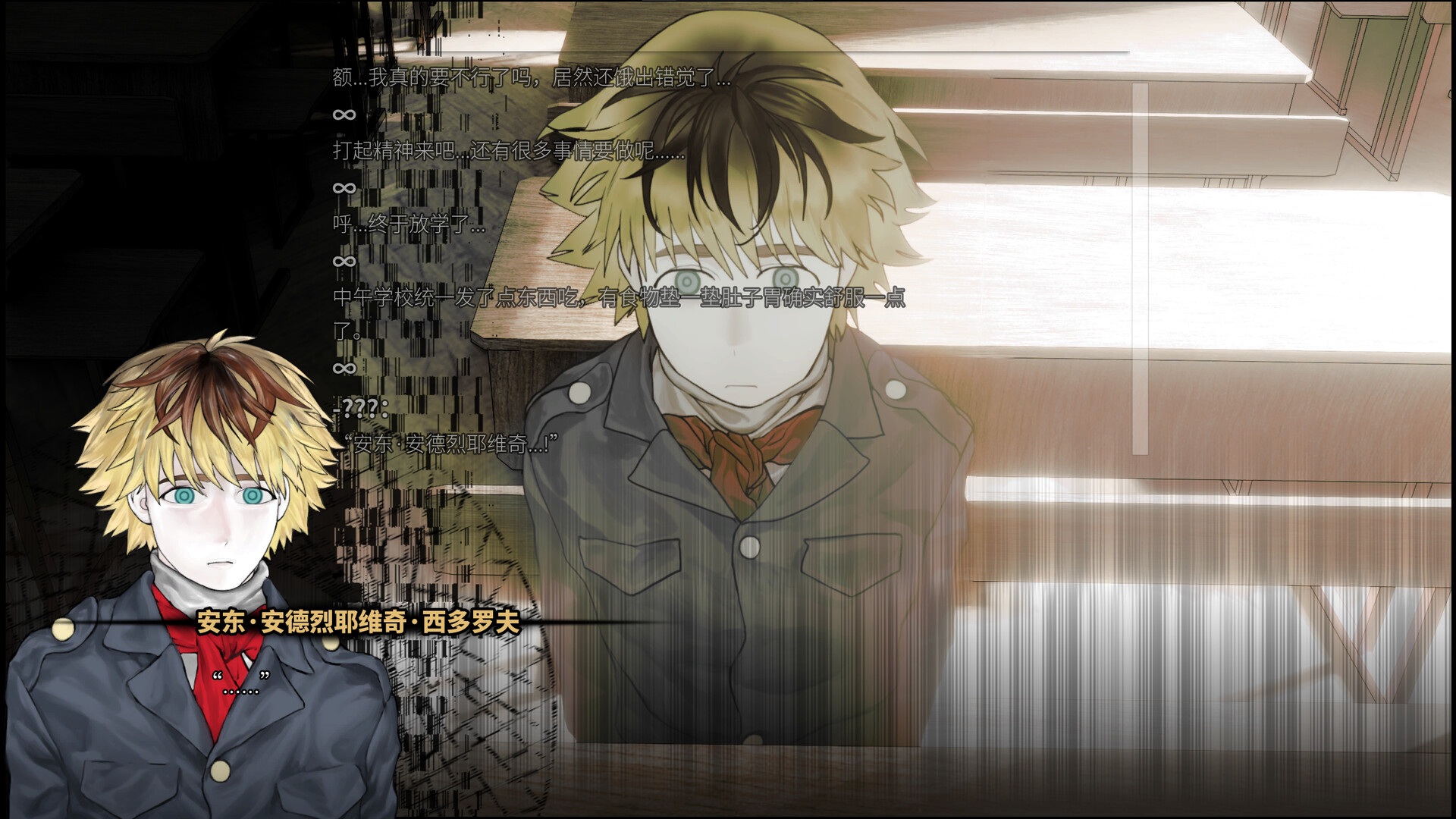 4月1日的钴60-4.1.60Co