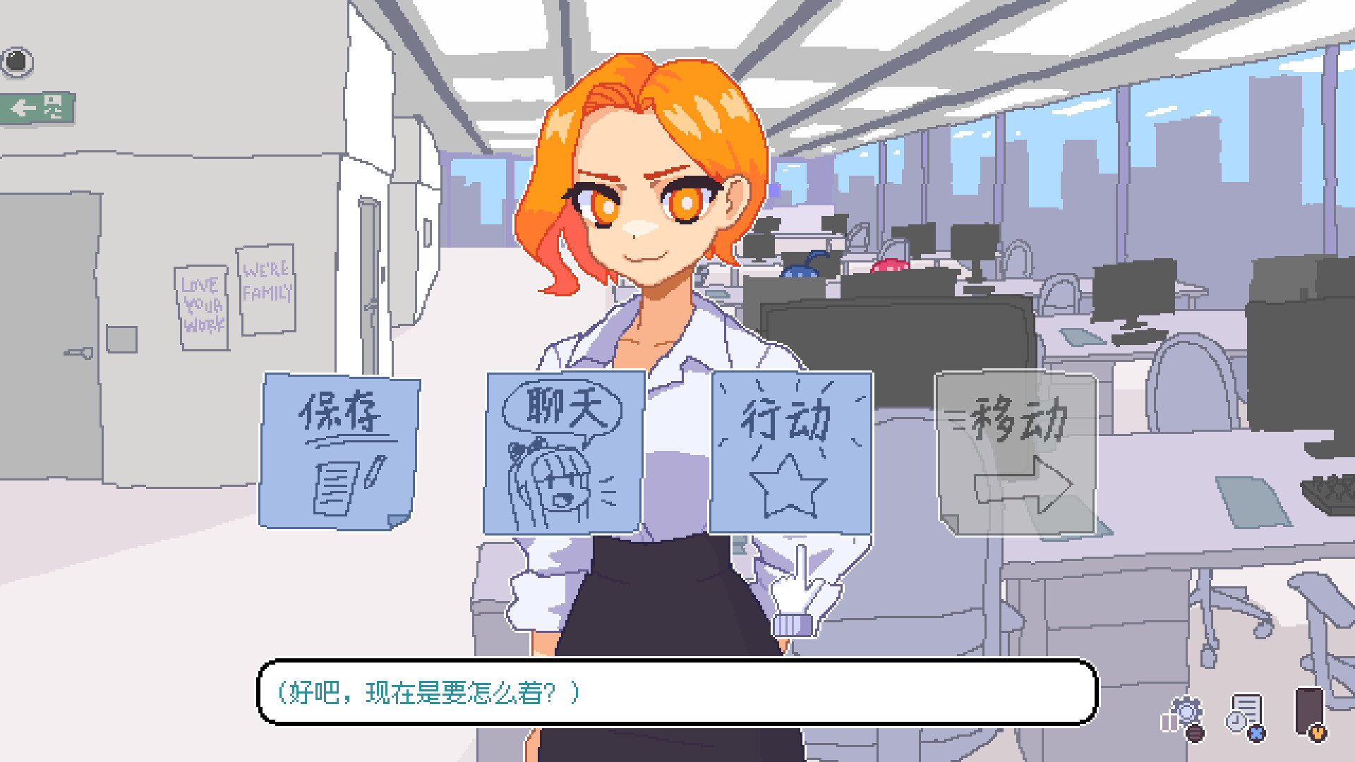 永不结束的星期一:梦想与死线-Endless Monday: Dreams and Deadlines