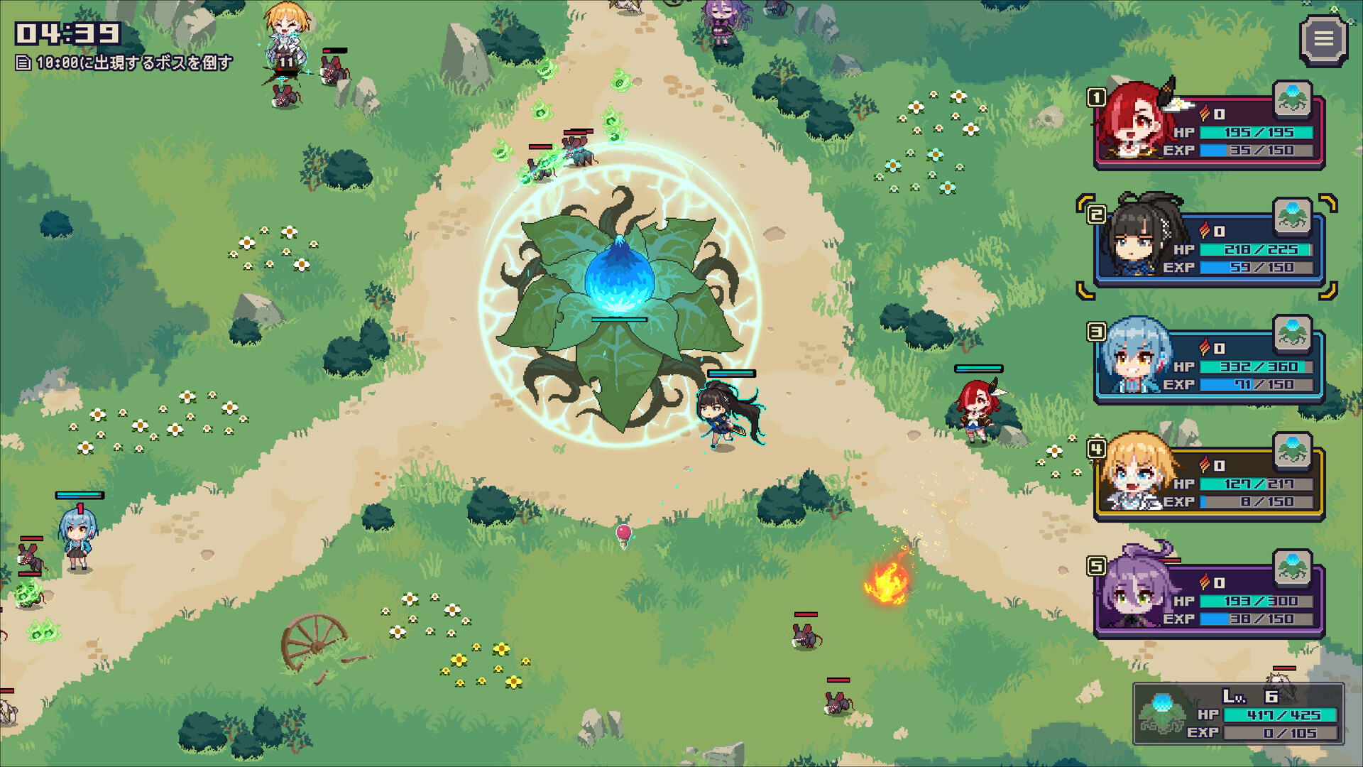 混乱少女团-Mayhem Maidens